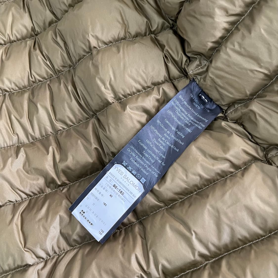 이브살로몬 아미 라쿤퍼 패딩 야상 34 상품이미지6