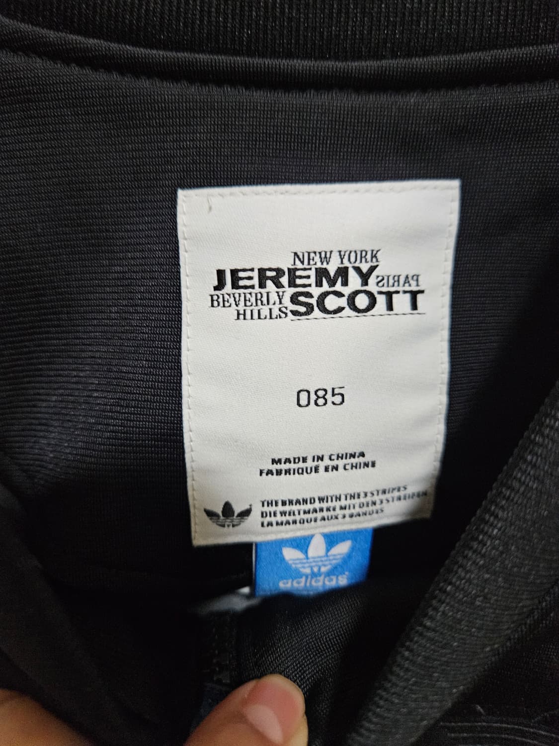 아디다스×제레미스캇 져지 상품이미지3