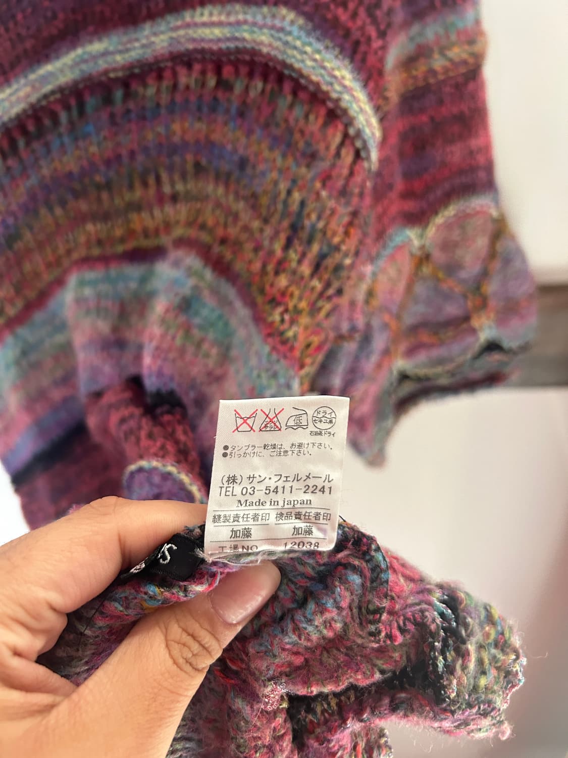 반팔 니트 상품이미지8