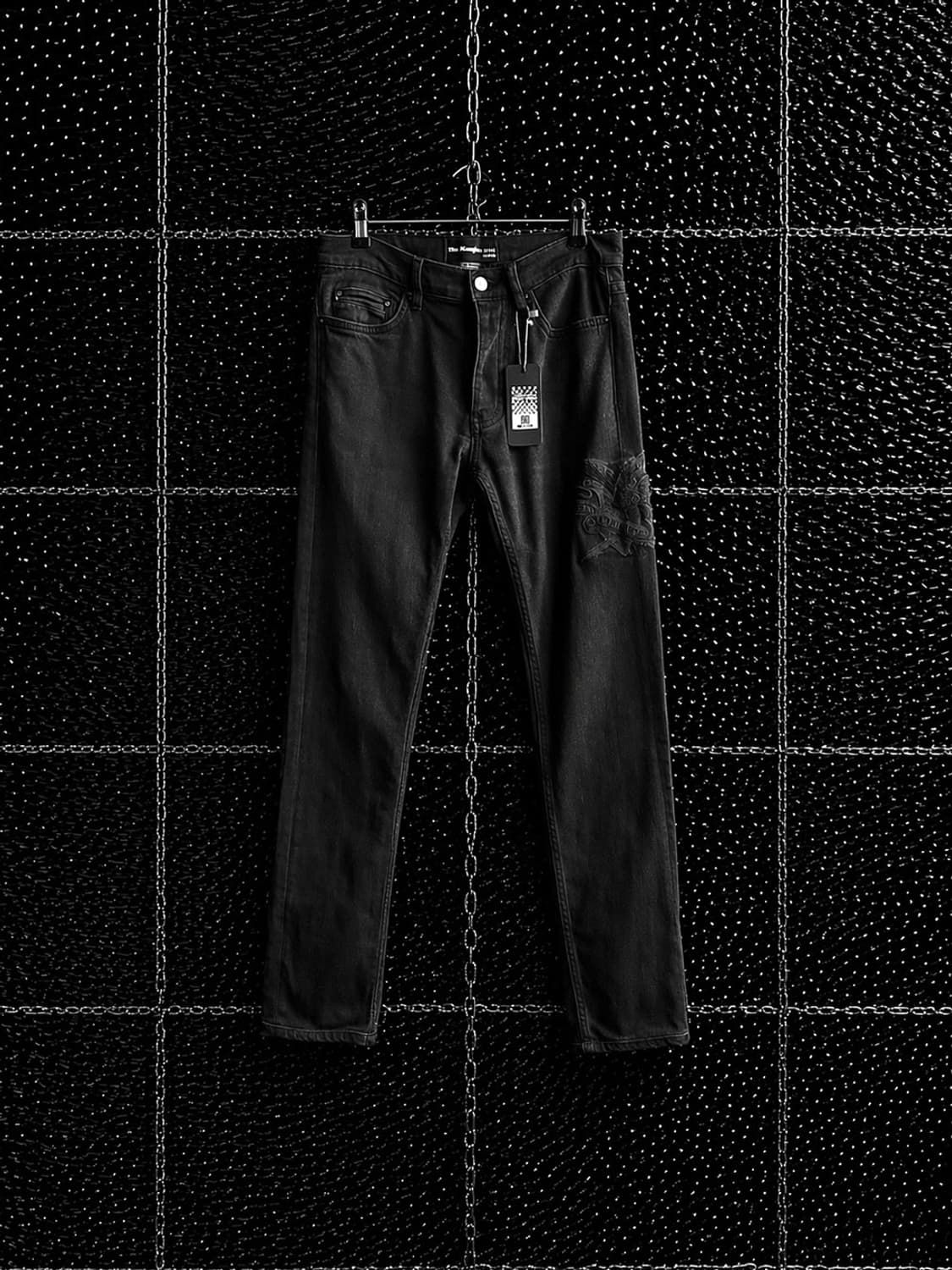 The Kooples Jeans 패치워크 데님 상품이미지1