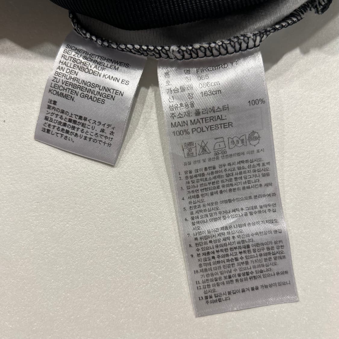 [85] 아디다스 블랙/화이트 도트 트랙 자켓 A728 상품이미지7