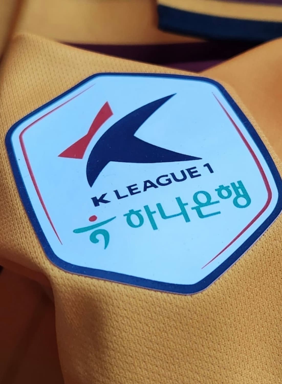 (선수지급용) 광주FC 2024 홈 어센틱 유니폼 (M) 상품이미지3