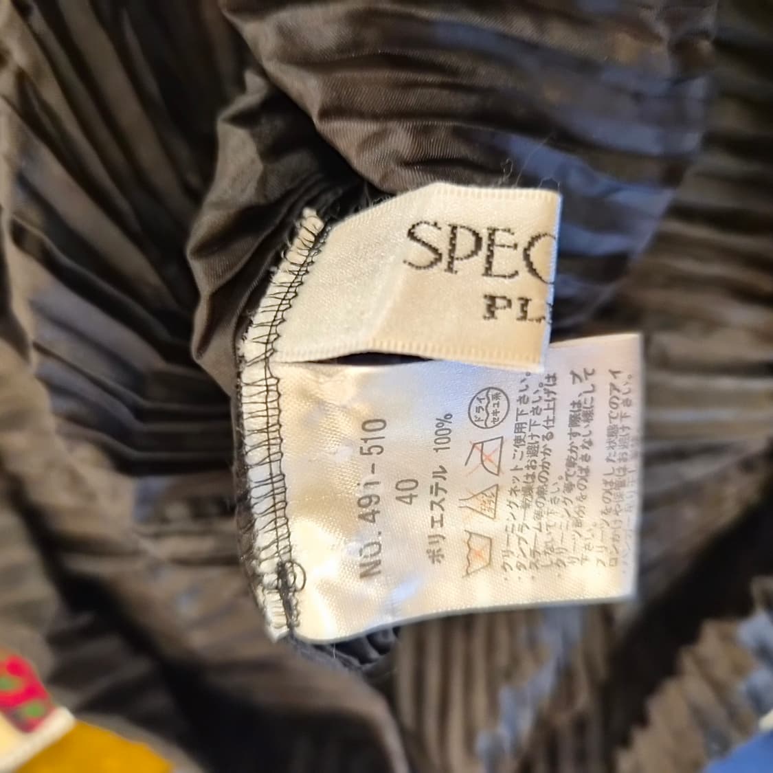 스피치오 블랙 플리츠 하이넥 롱원피스 상품이미지7