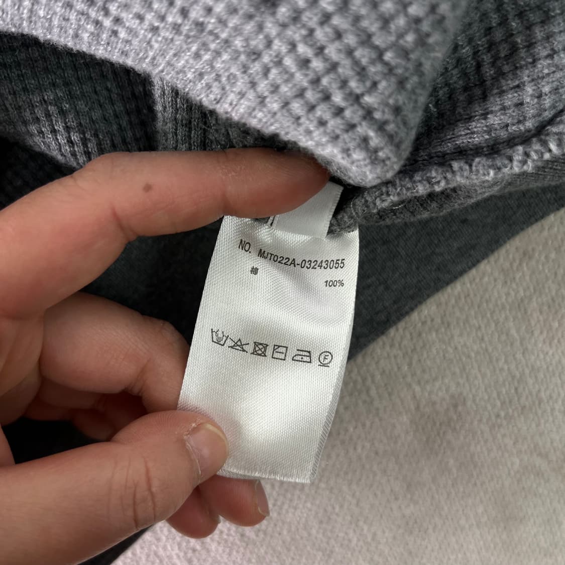 W 95 톰브라운 15FW 와플 후드집업 상품이미지9