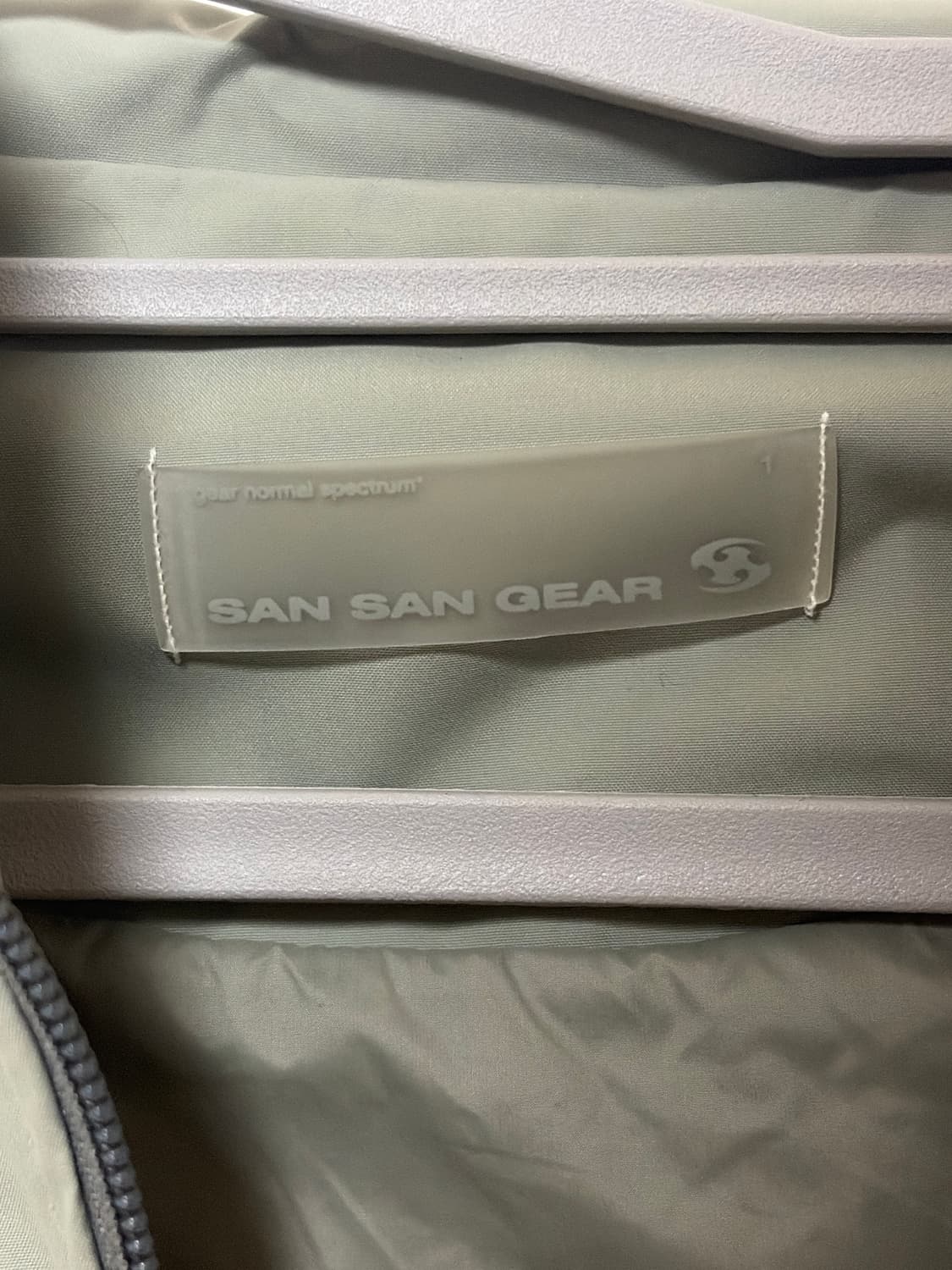 산산기어 바람막이 상품이미지3