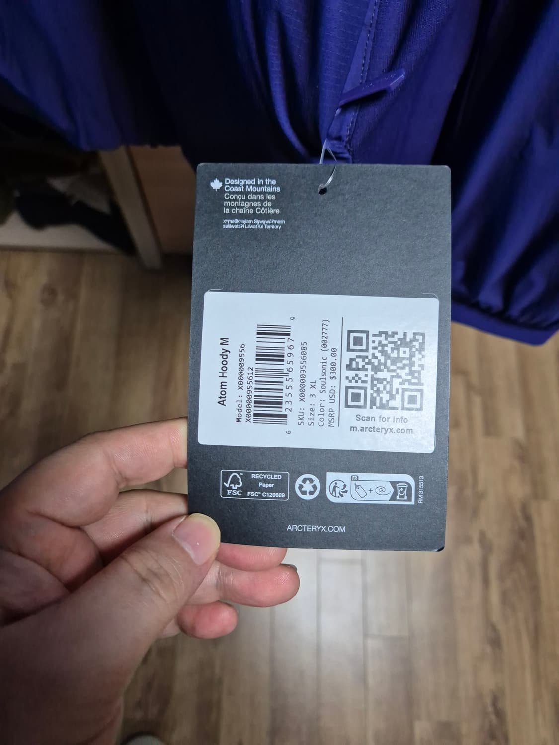 아크테릭스 아톰 후디 3XL SoulSonic 새상품 상품이미지4