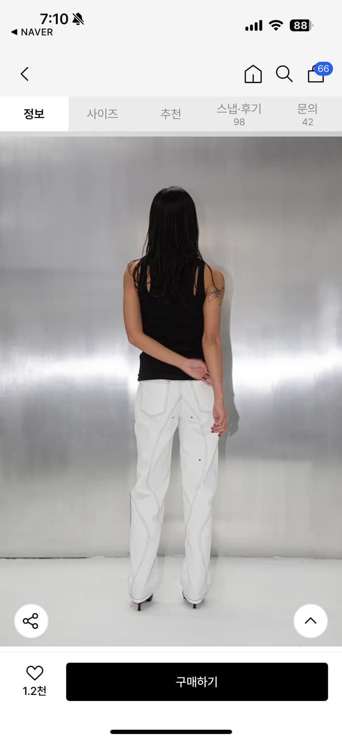 51퍼센트 TUNNEL LINING TROUSER (DENIM) - WH 상품이미지3