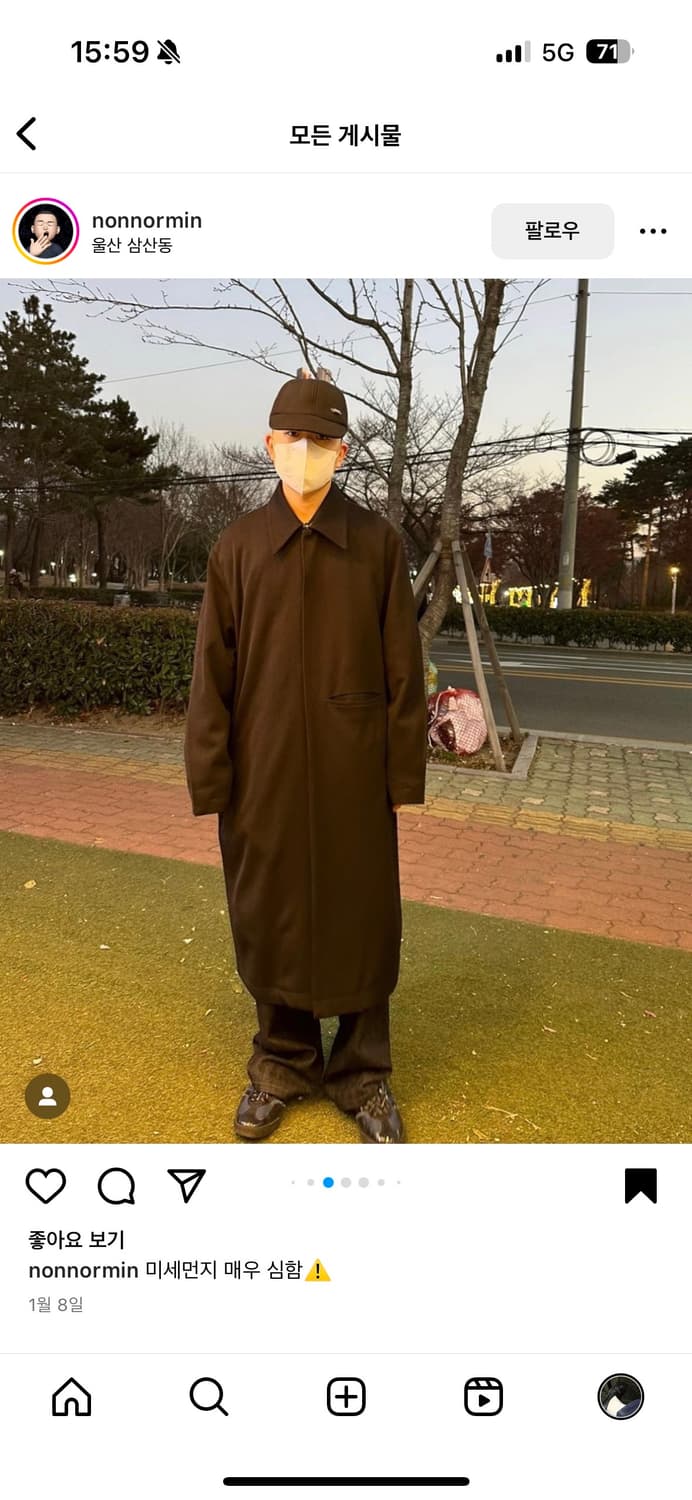 [1] mudule Flugel(Unwucht) Coat 상품이미지8