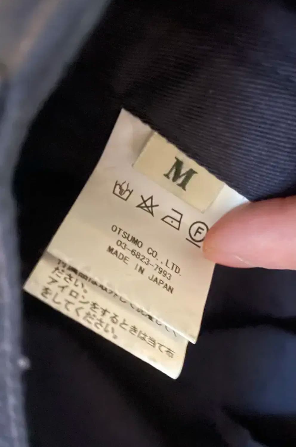 휴먼메이드 human made 카고팬츠 M 상품이미지4