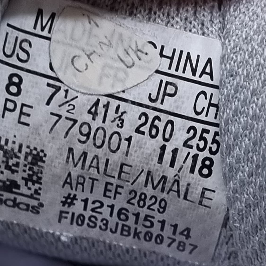 아디다스 이지부스트700 남성운동화260  상품이미지6