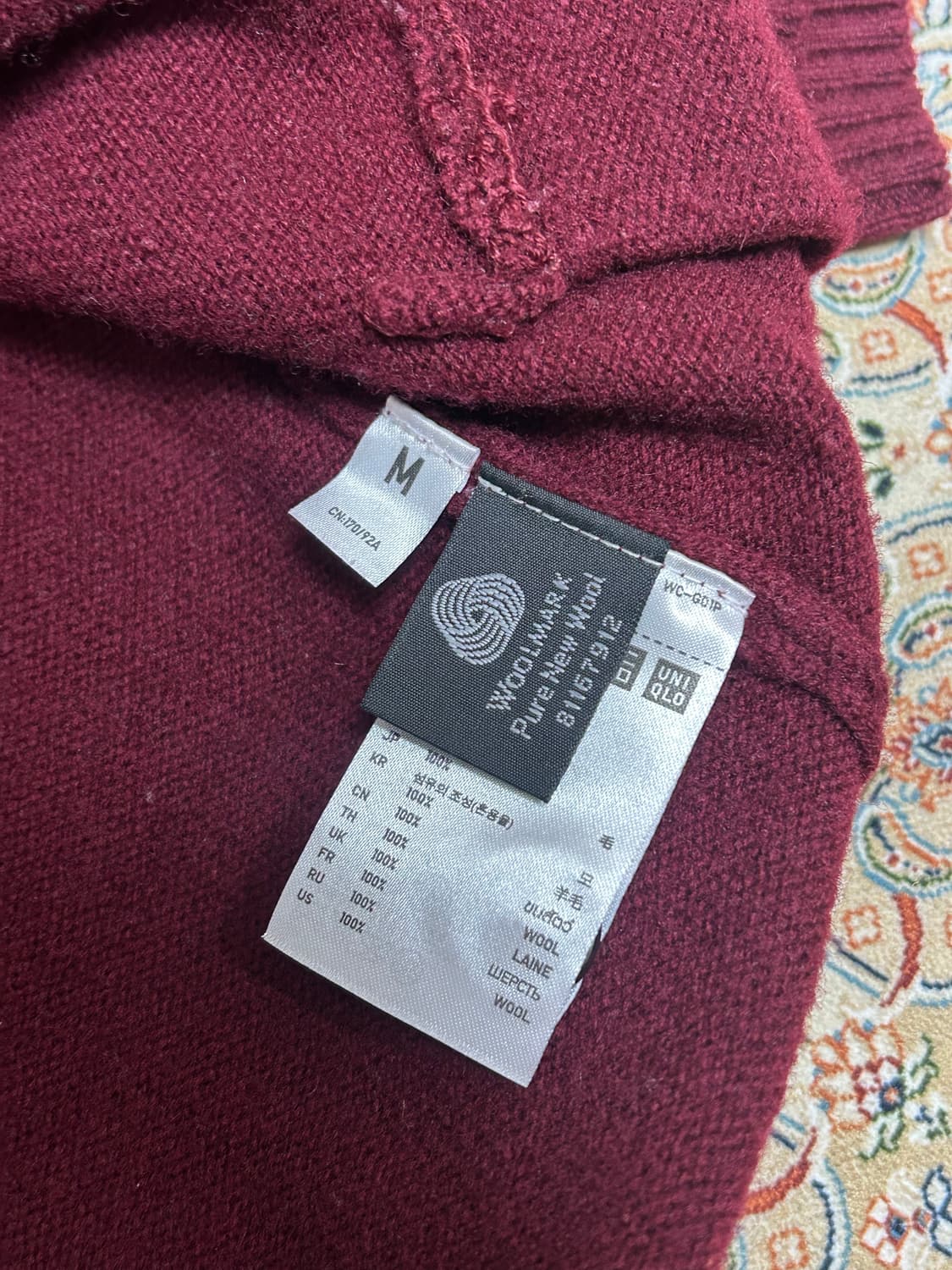 유니클로 버건디 가디건 M 상품이미지3