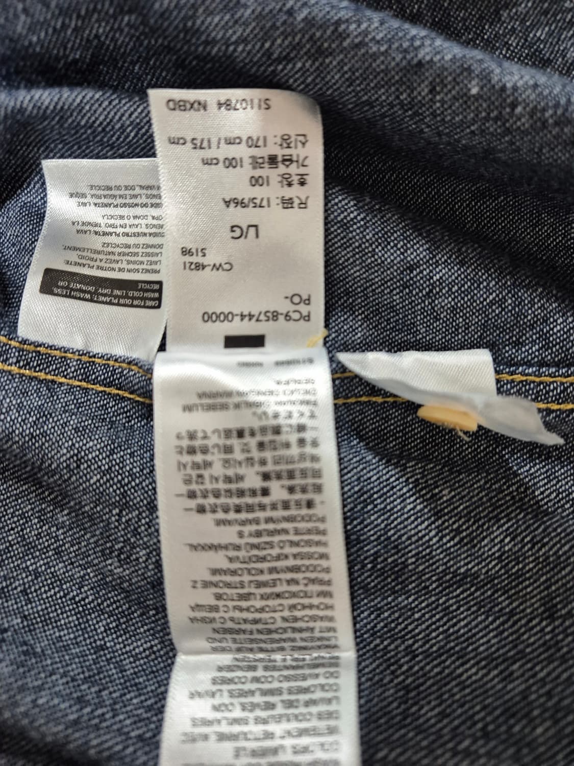 리바이스 바스토우 웨스턴셔츠 상품이미지4