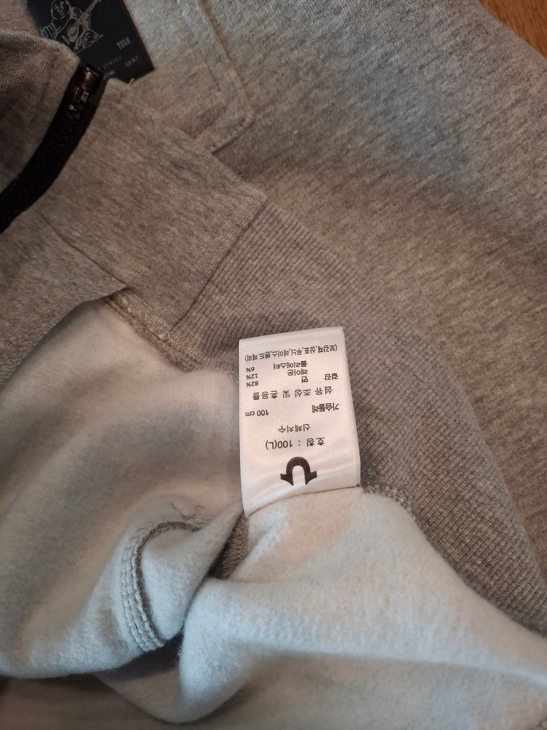 (마지막특가) 트루릴리전 후드집업 라지 상품이미지8