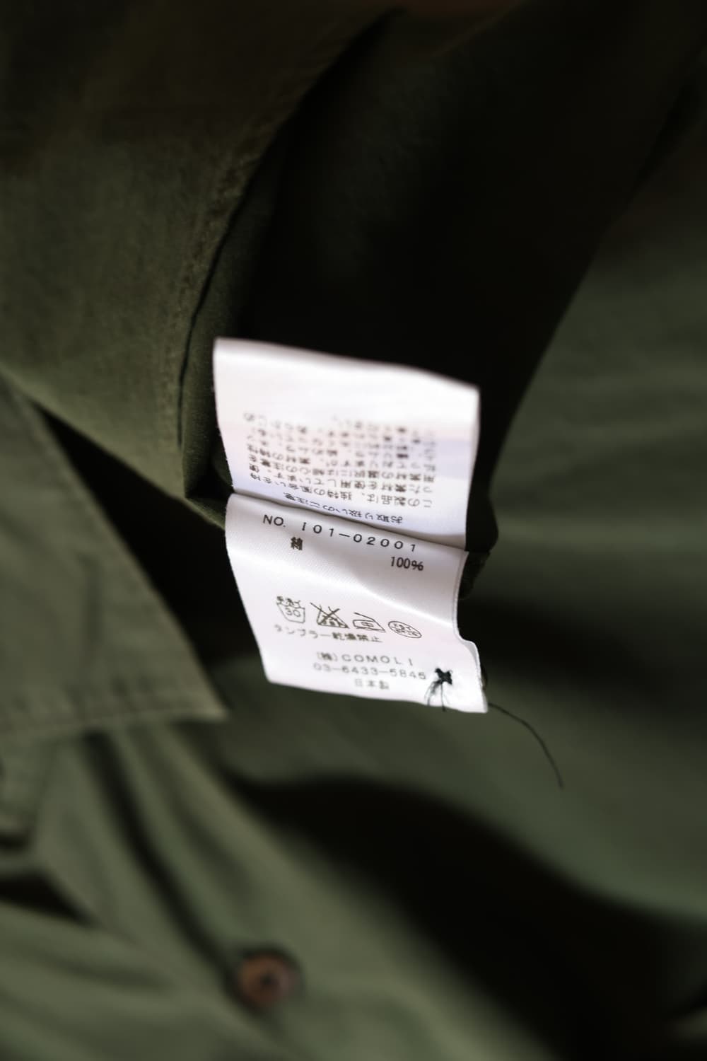 코모리 코튼 포켓 셔츠 1 상품이미지6