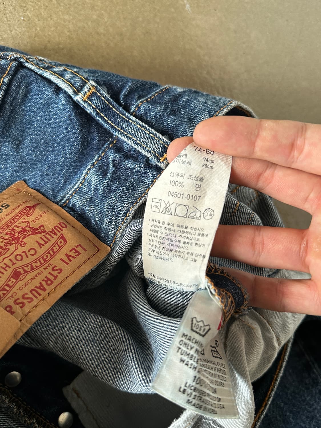 Levis 리바이스 501 Denim 상품이미지5