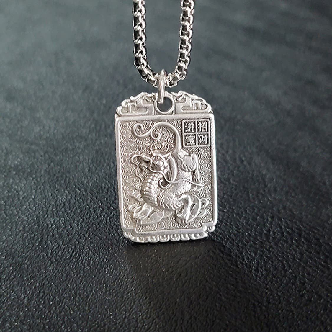Aegis 백동 펜던트 엔틱 선물 고대 드래곤 용 남자 목걸이 상품이미지7