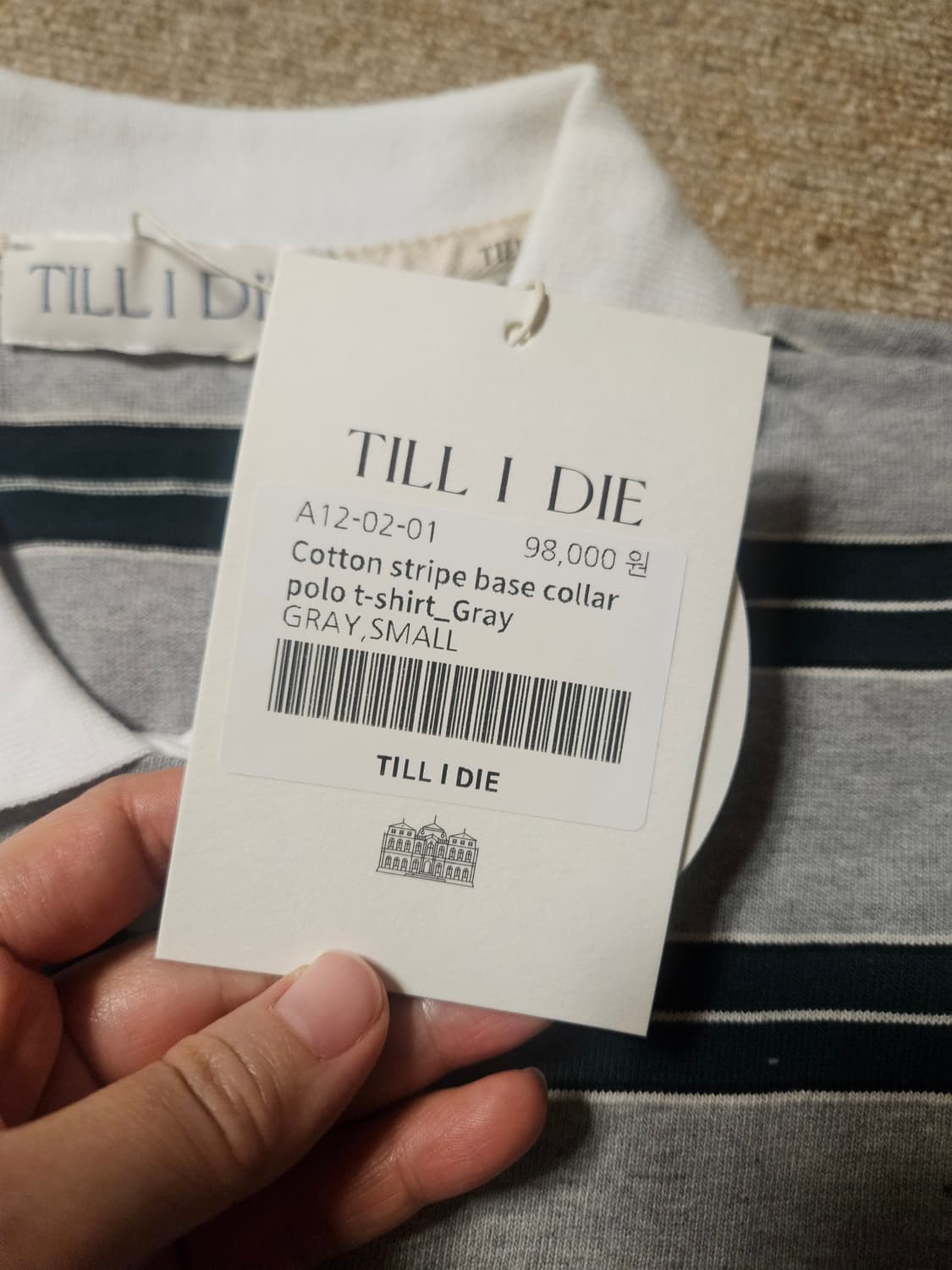 틸아이다이 칼라 폴로 티셔츠 상품이미지3