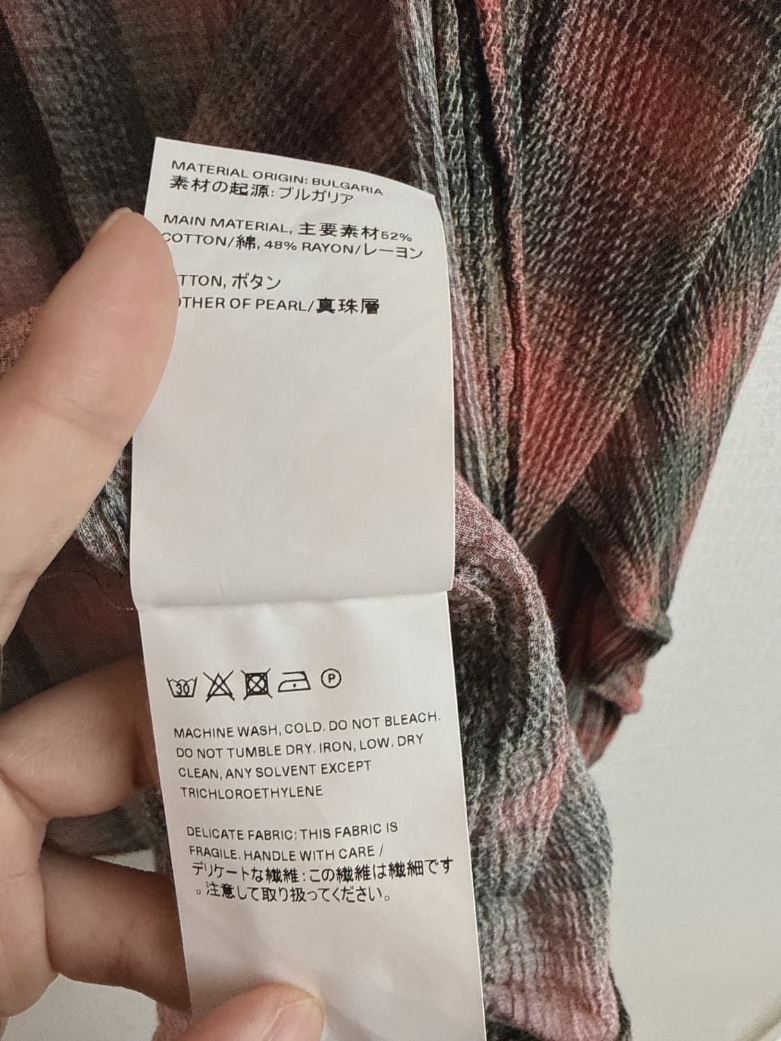 아워레가시 빅럼버 체크셔츠 상품이미지9