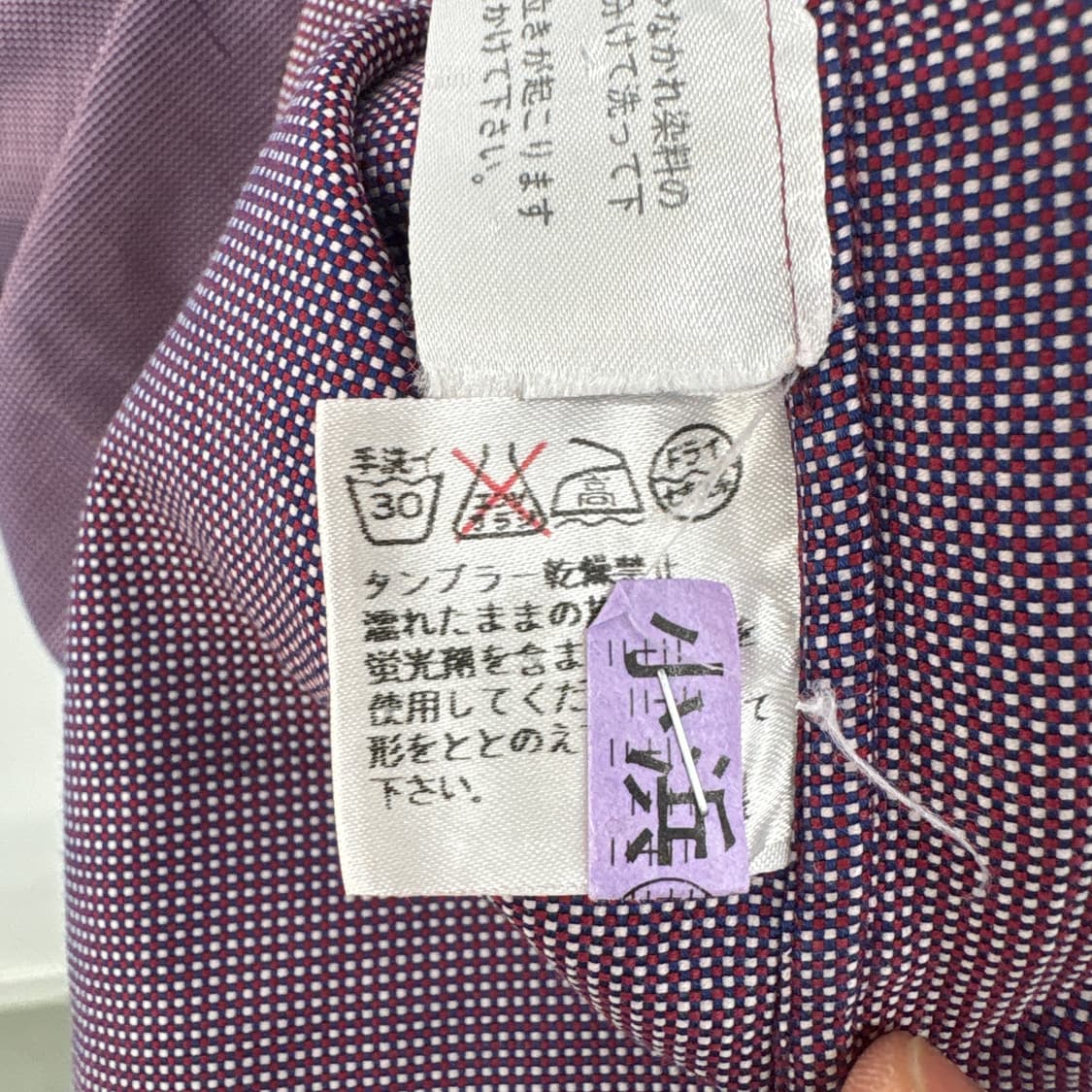 폴스미스 퍼플 긴팔 셔츠 남성 M 상품이미지7