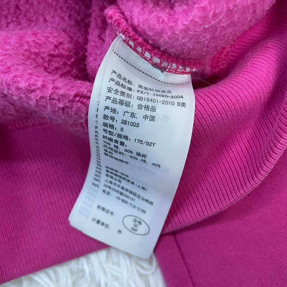 홀리스터 아치 로고 후드집업 핑크 상품이미지5