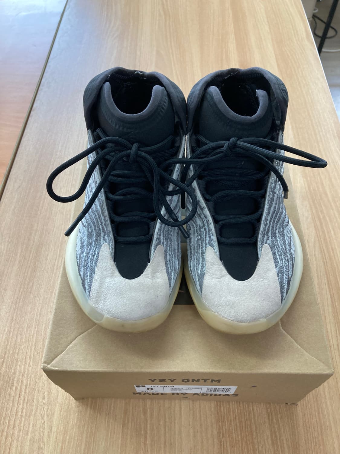 이지 퀀텀 베스킷볼 260 / yeezy qntm basketball 상품이미지1