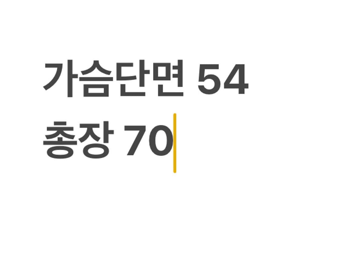 아베크롬비 화이트 후드집업 상품이미지5