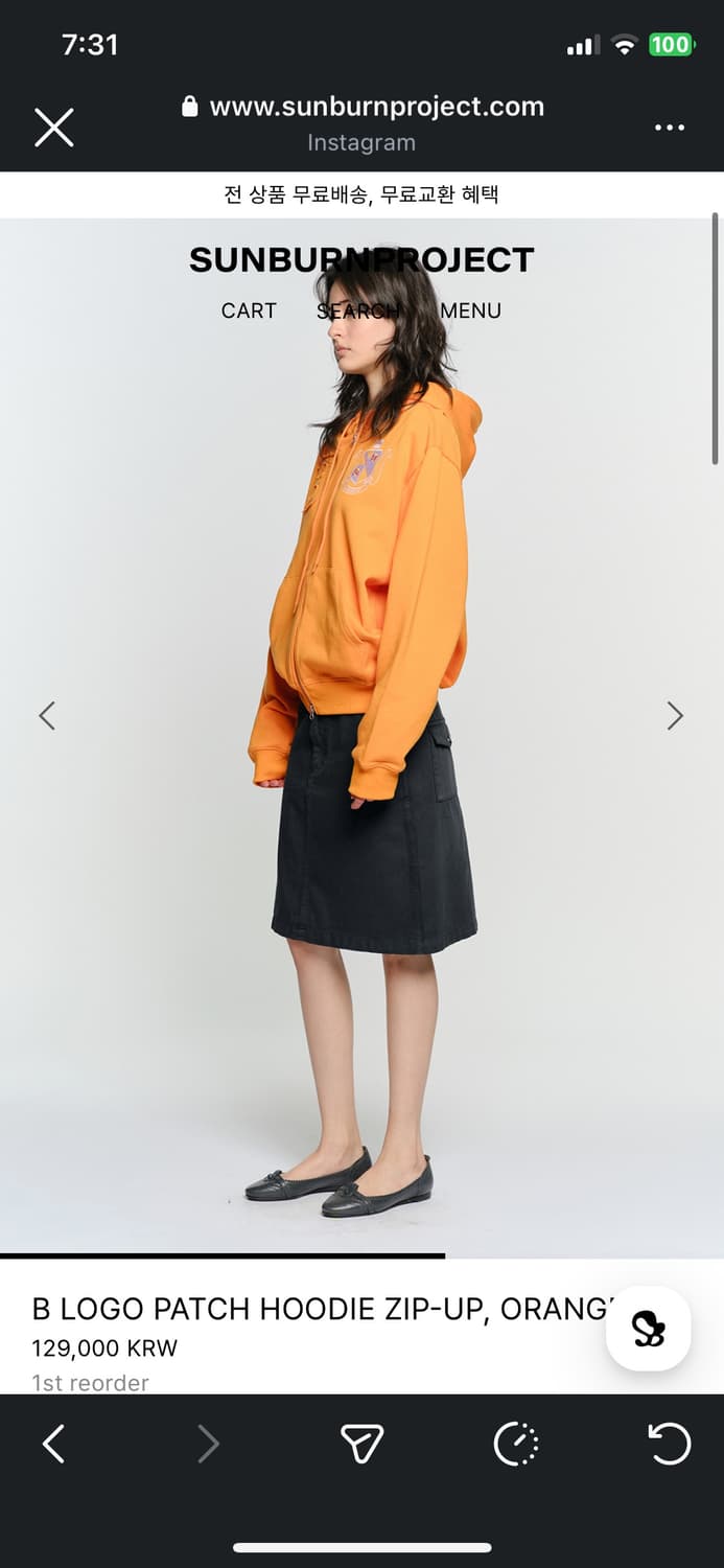 SUNBURNPROJECT 후디 상품이미지2