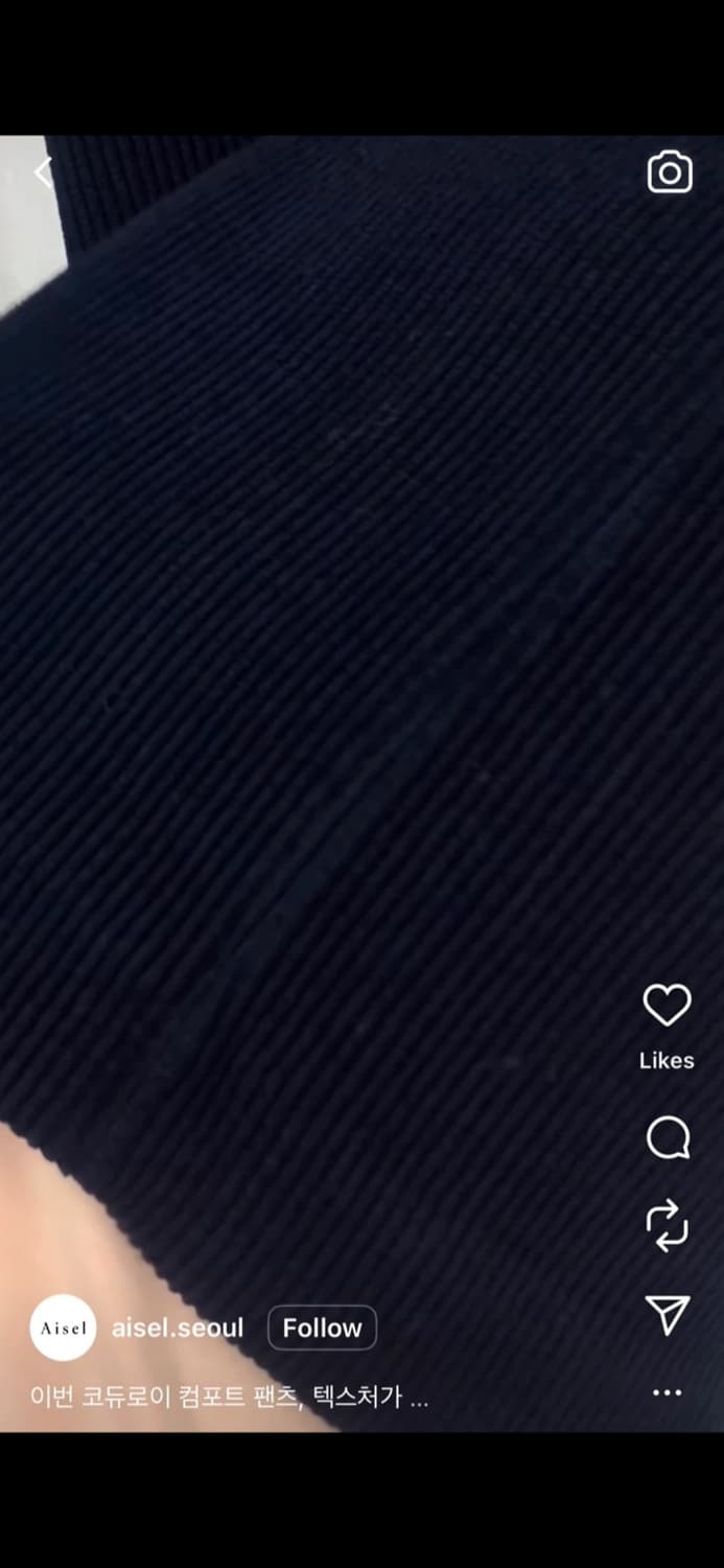 새옷 AISEL 코듀로이 부츠컷 슬랙스 밴딩팬츠 상품이미지2