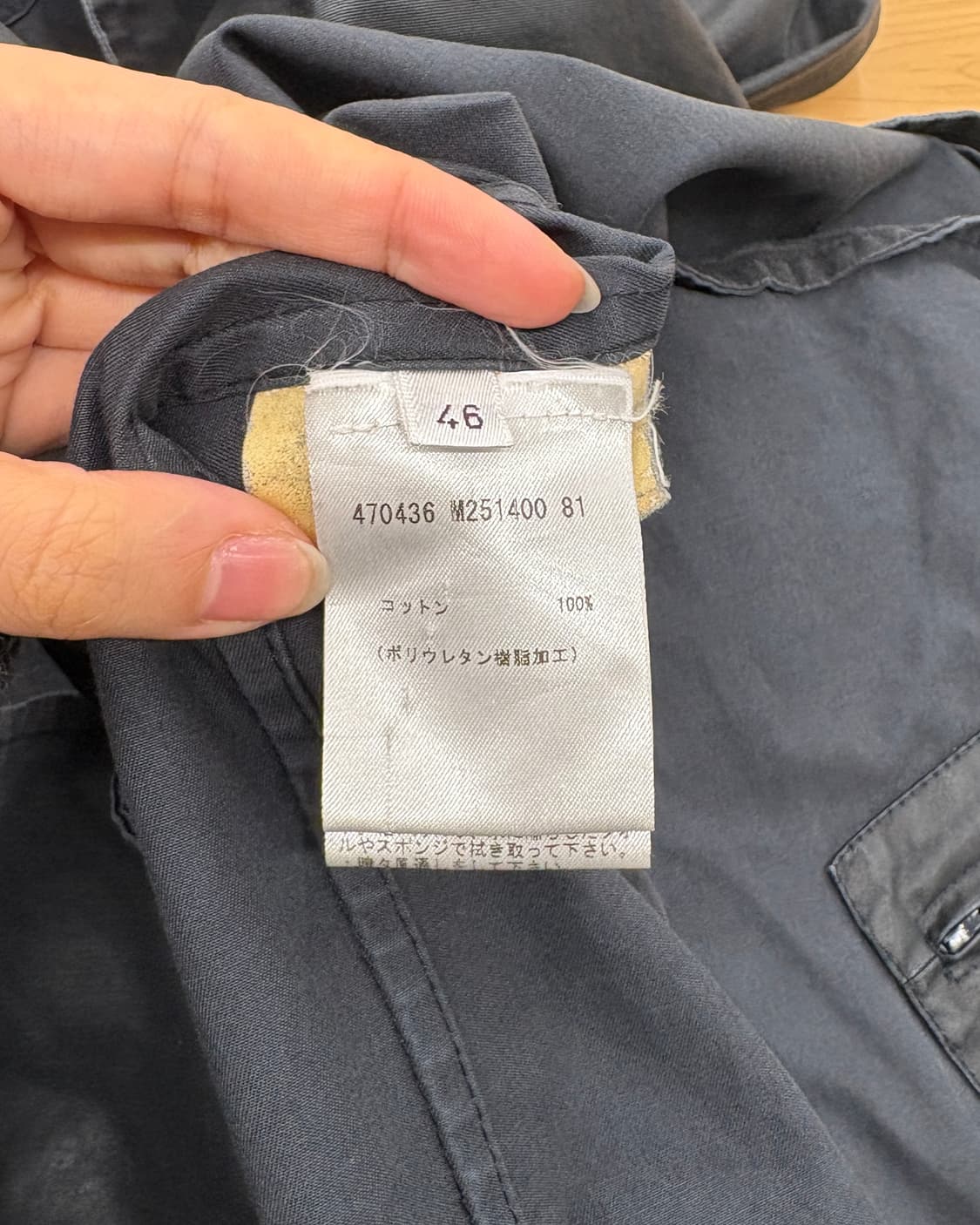 질샌더 블랙 코튼 스냅버튼 롱 자켓 상품이미지7