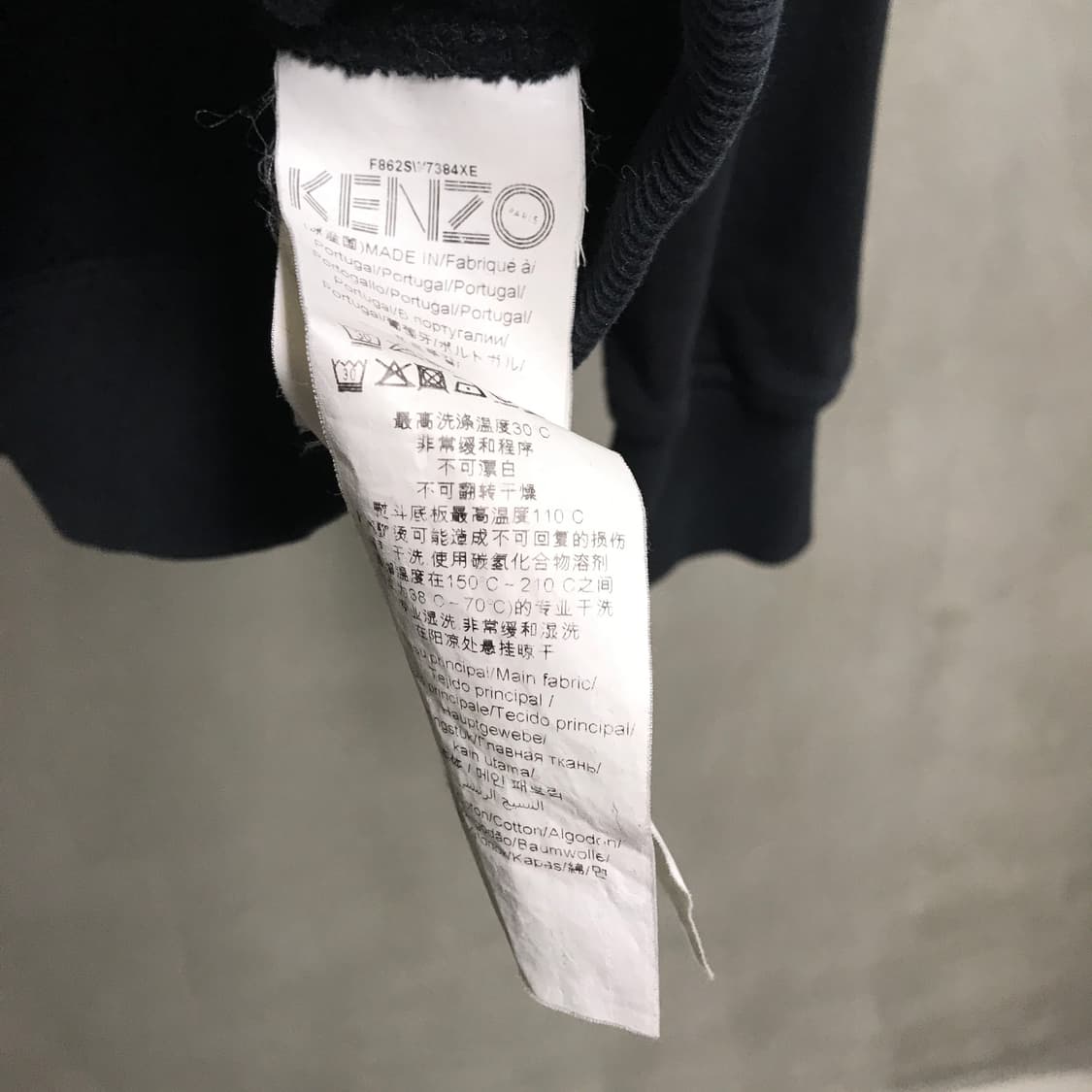 겐조 타이거 자수 맨투맨 블랙 S 상품이미지6