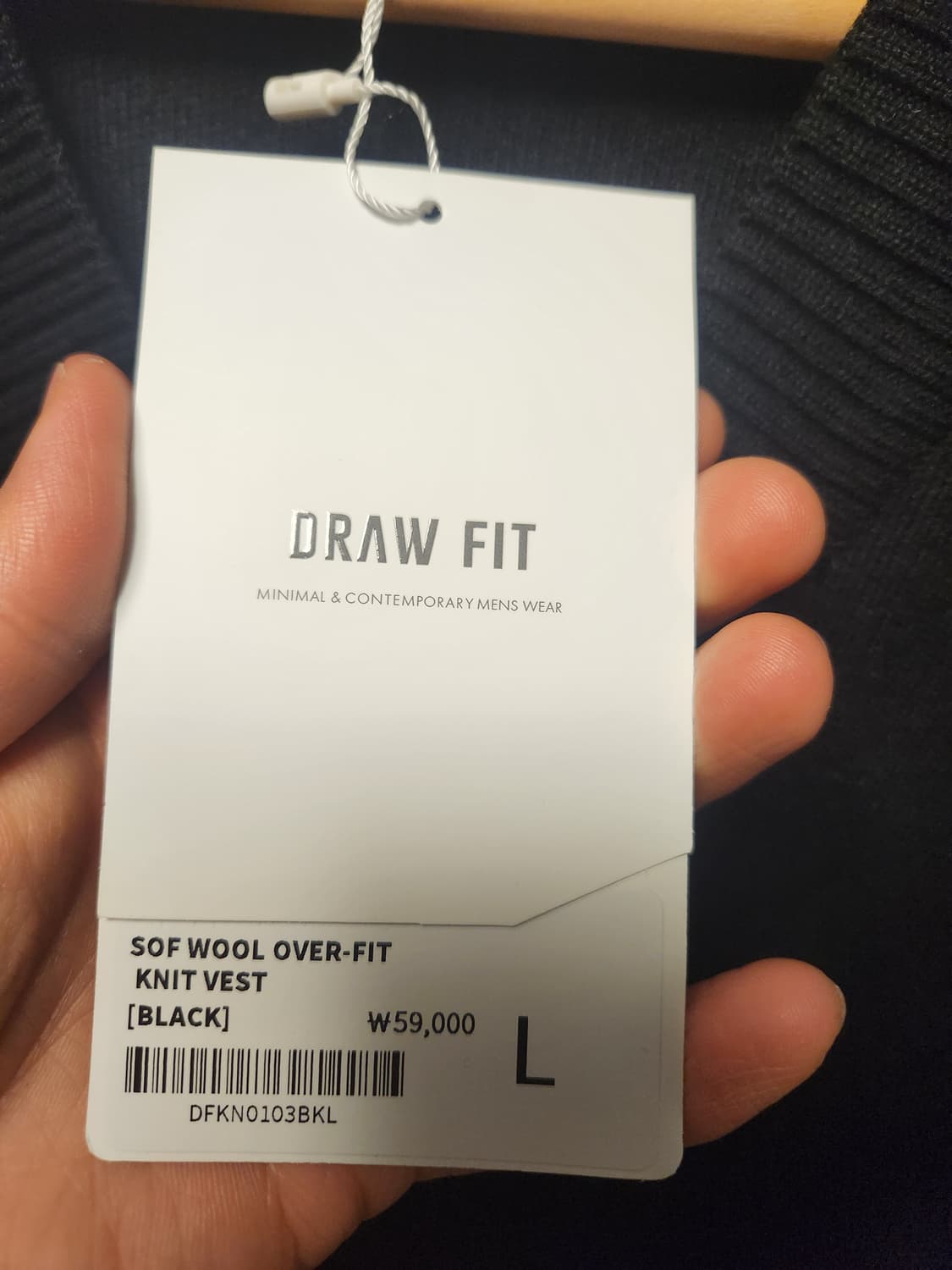 드로우핏 울 오버핏 베스트 L 상품이미지2