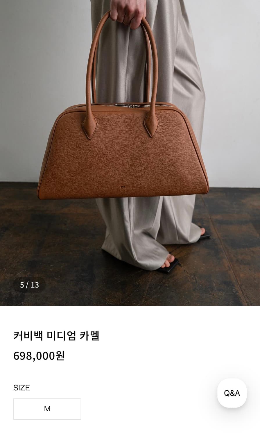ORR 오르 커비백 미디움 카멜 (새 상품) 상품이미지1