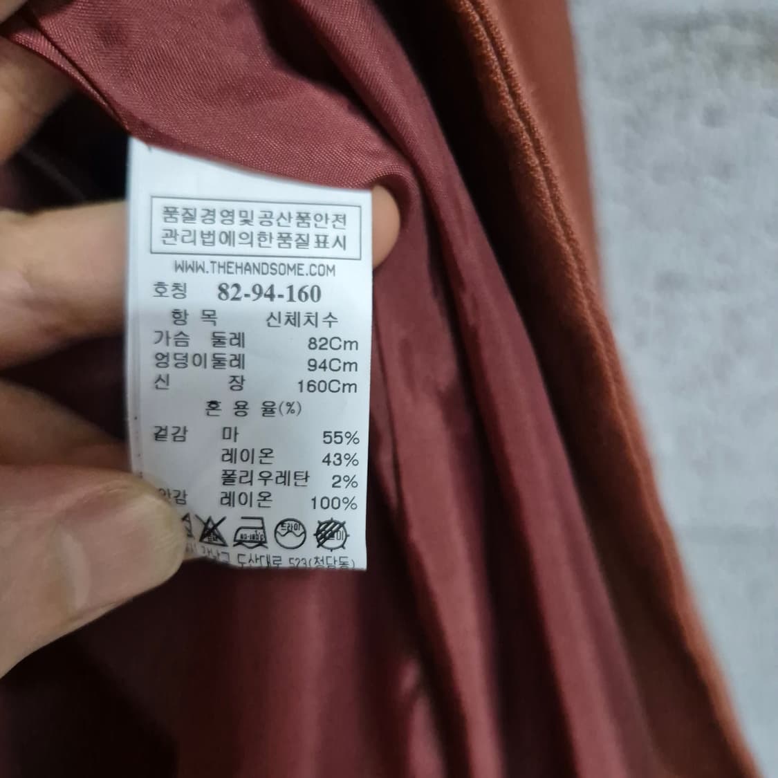 타임 브라운 더블버튼 롱 자켓 상품이미지7