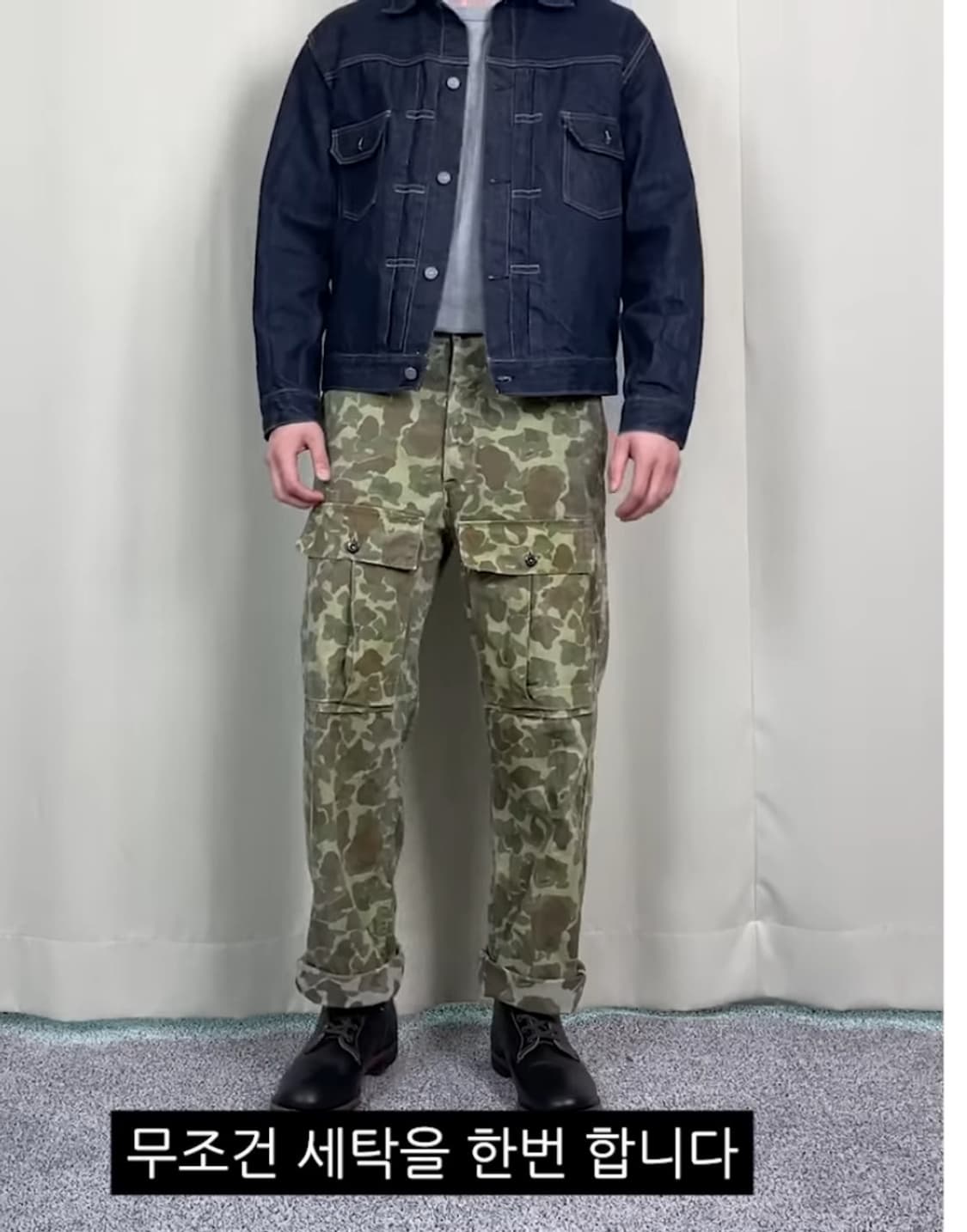 BRONSON M 43 덕헌팅 카모 카고 팬츠  상품이미지1