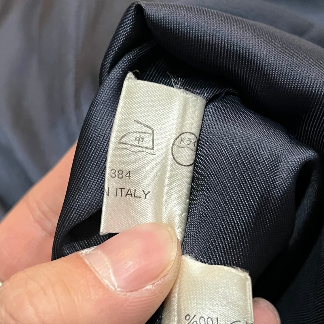  bally 더블 울 코트 y14410 상품이미지9