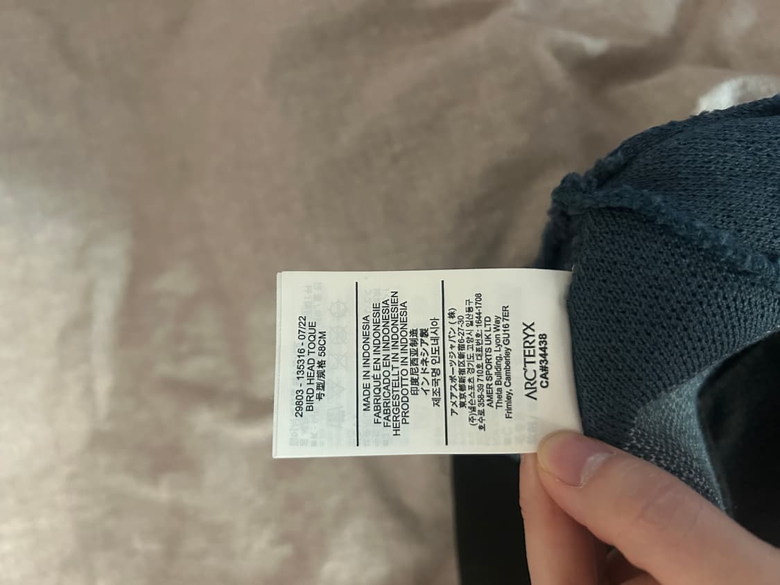 아크테릭스 버드 헤드 (비니) 상품이미지5