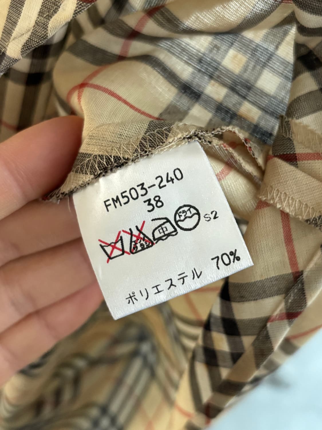 Burberry 버버리 블루라벨 노바체크 셔링 슬리브리스 원피스 상품이미지5