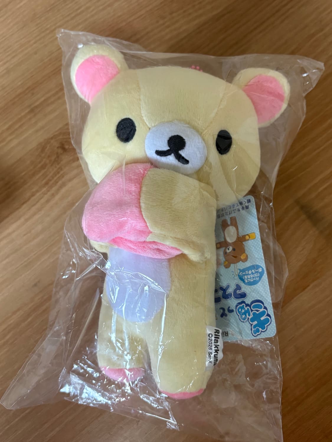 코리락쿠마 귯토 꽉안아 마스코트 상품이미지1