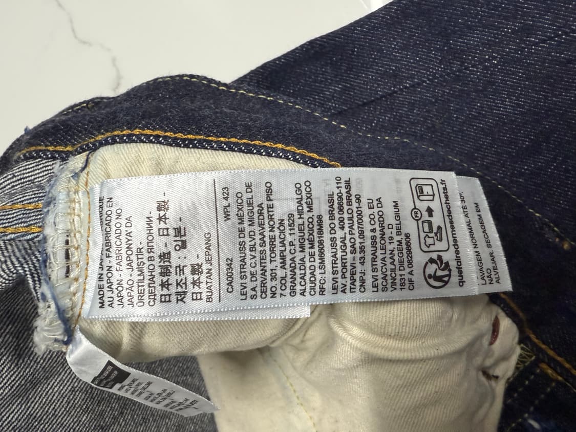 LVC55501  린스드 32x32 상품이미지5