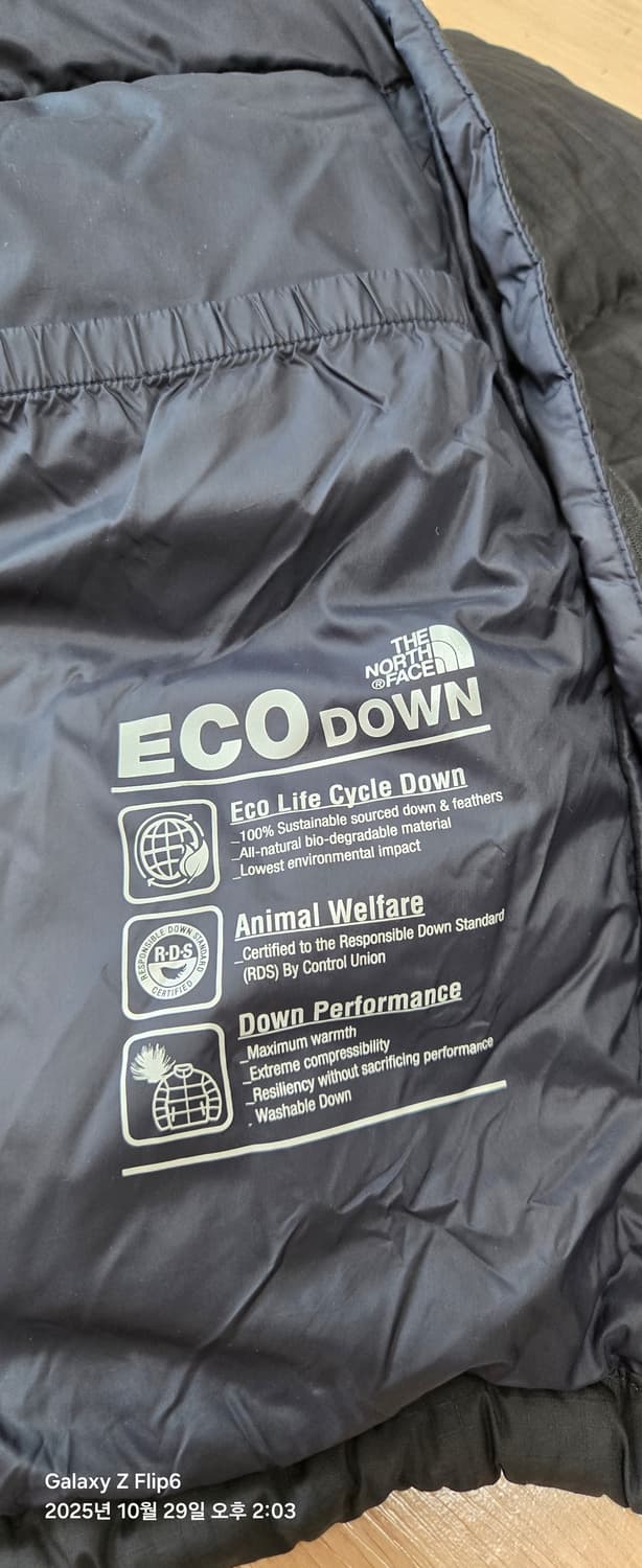 노스페이스 화이트라벨 노벨티 눕시 105 상품이미지9