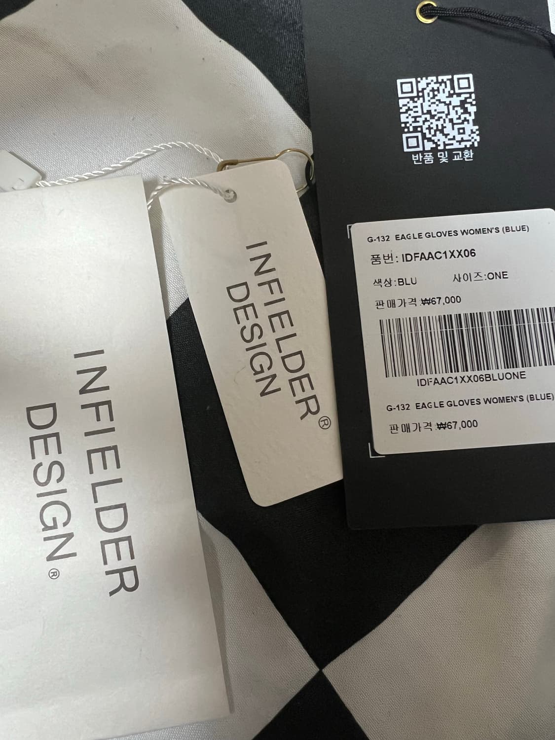 인필더디자인 핑거리스 100%울장갑(블루) 상품이미지4