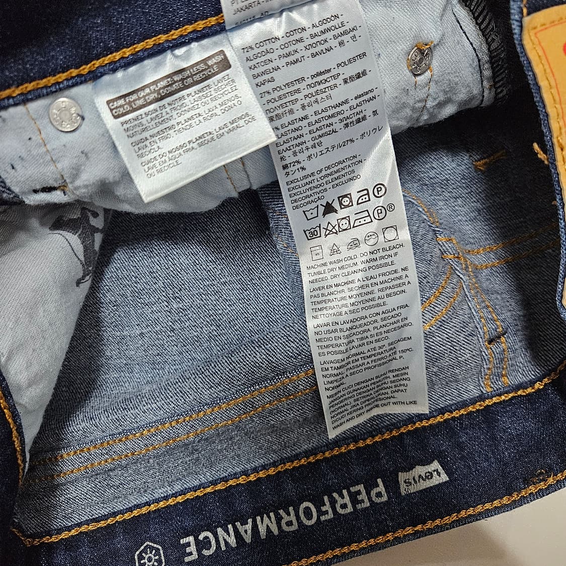컨디션A 리바이스 502 퍼포먼스 스판 청바지 28 상품이미지4