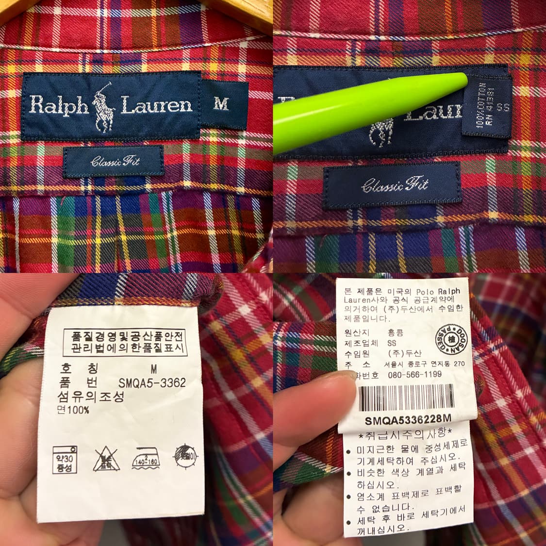 (M/100)POLO 폴로랄프로렌 마드라스 코튼 버튼다운 체크셔츠 상품이미지10