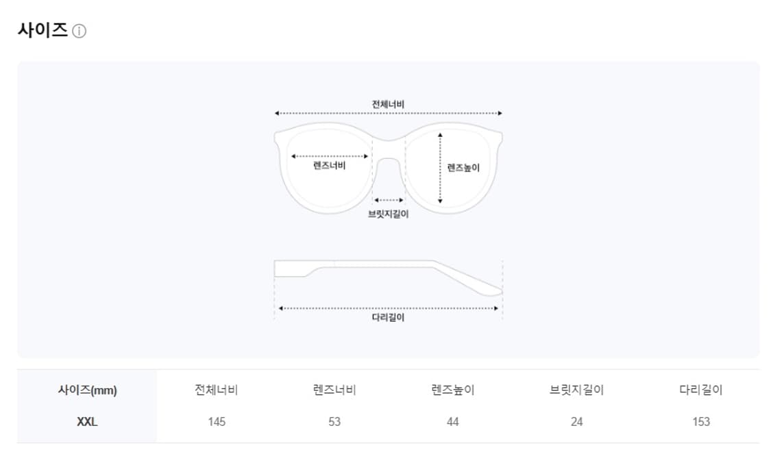 금자안경 kv135 cgy 티타늄 안경테 판매 상품이미지3