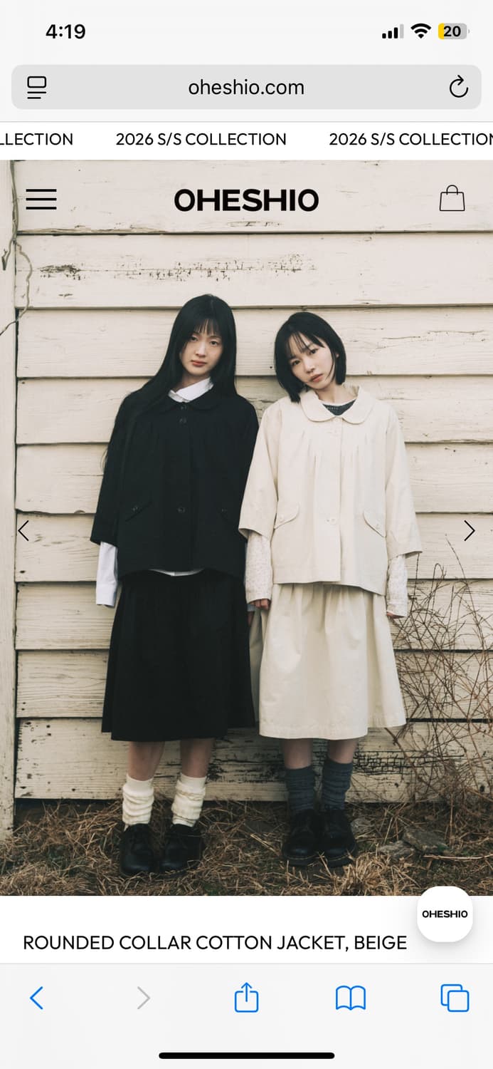 오헤시오 라운드 카라 자켓 베이지 새상품! (26ss) 상품이미지3