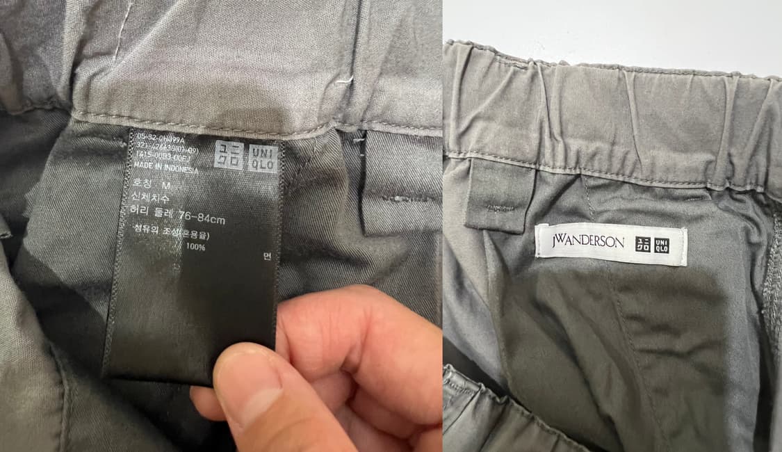 유니클로 Uniqlo jw Anderson 허리밴딩 팬츠 M 상품이미지8