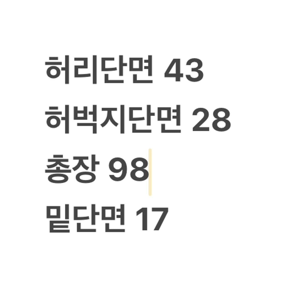 [정품/2XL] 아디다스 블랙 카고 바지 벨트형 b10 상품이미지6