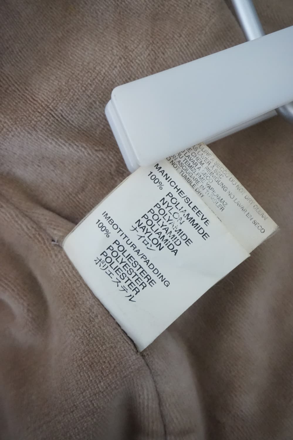 DIESEL 상품이미지8