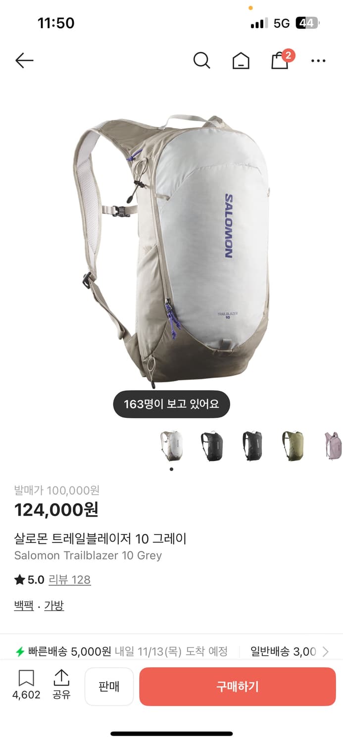 살로몬 백팩  상품이미지1