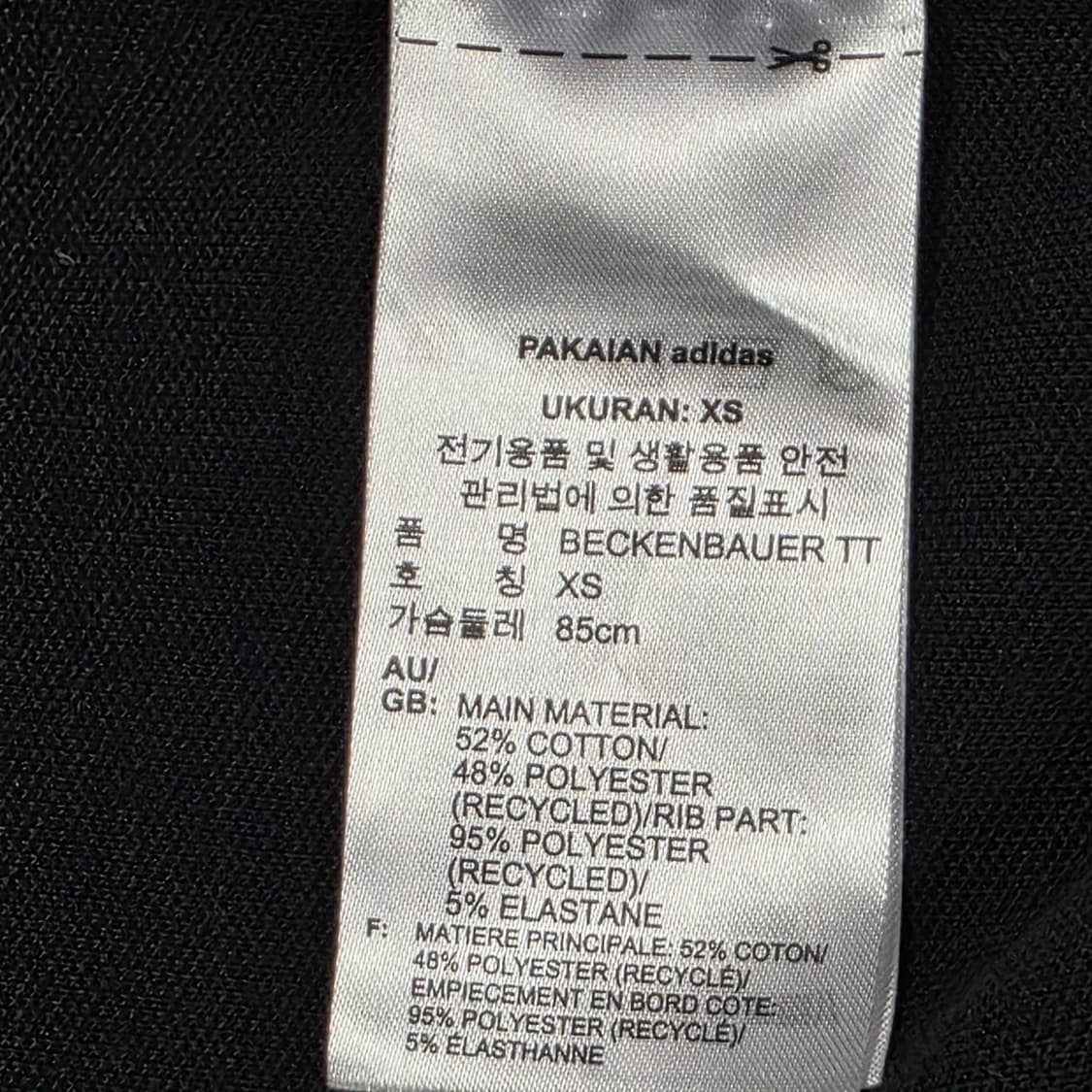 0786 아디다스 베켄바우어 트랙탑 져지 xs 공용 상품이미지8